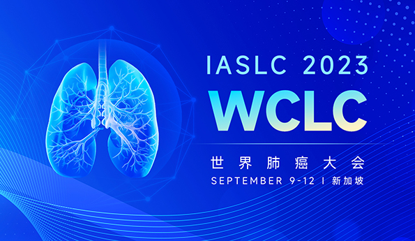 WCLC 2023 | Hansoh Pharma's AMEILE (Aumolertinib) is to Present 42 Innovative Research at the International Academic Conference